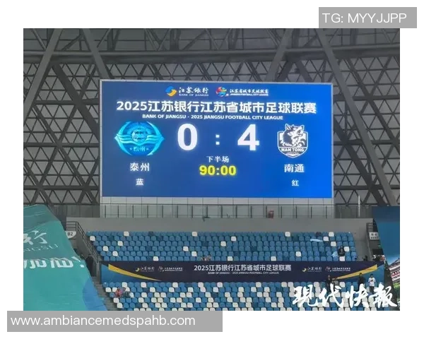 武汉足球队强势领跑奥运会积分榜90分展现冠军实力