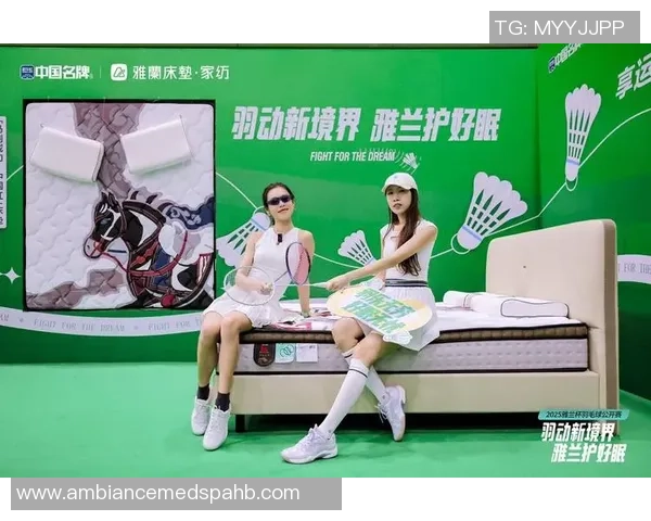 羽毛球盛宴：深入深圳羽毛球队的训练与比赛节奏探讨