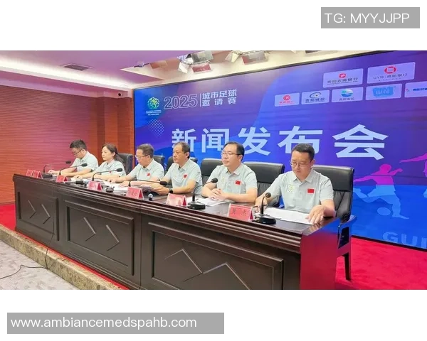 贵阳足球明星赛盛大开幕吸引众多球迷共襄盛举 贵阳足球明星赛盛大开幕吸引众多球迷共襄盛举