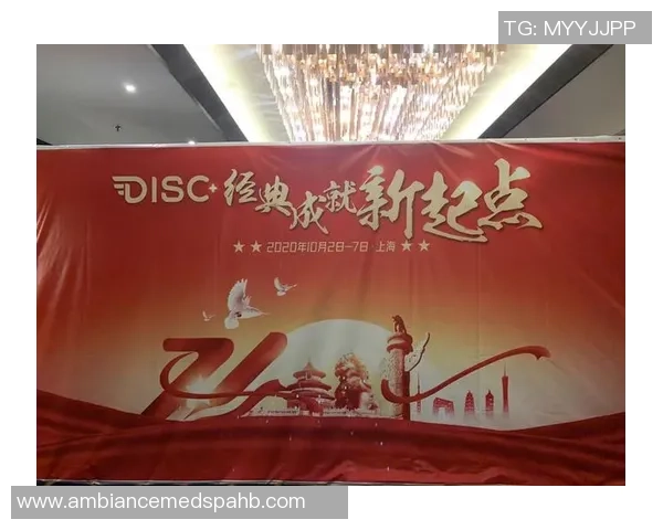 赛后复盘:上海乒乓球队与深圳乒乓球队的战术意识与表现分析 赛后复盘:上海乒乓球队与深圳乒乓球队的战术意识与表现分析