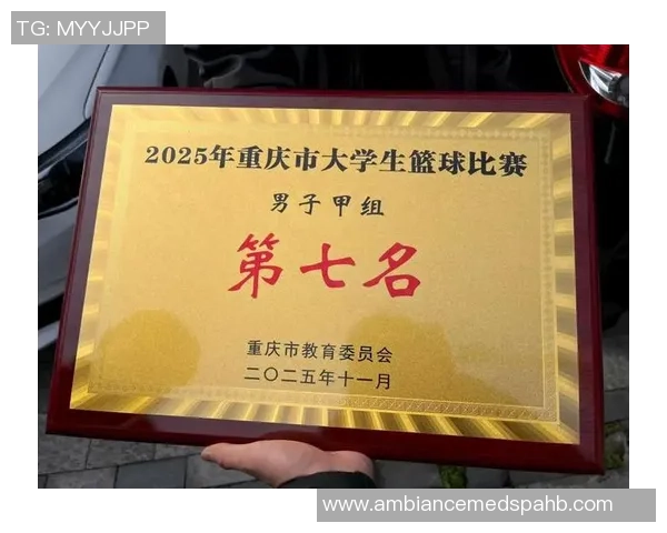 重庆篮球队在速度排行榜中荣获第二名展现出强劲实力与潜力 重庆篮球队在速度排行榜中荣获第二名展现出强劲实力与潜力