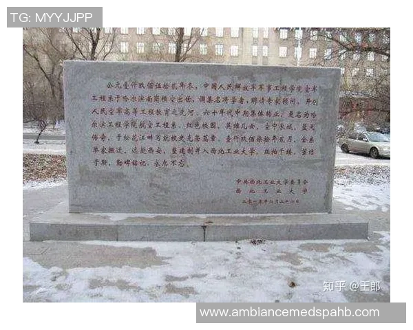 马队在足球界的影响力与成就探讨及其背后的故事 马队在足球界的影响力与成就探讨及其背后的故事