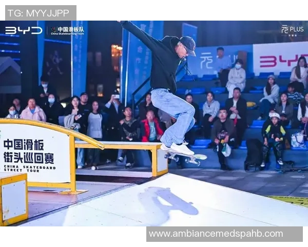 滑板评论：北京滑板队的进攻得失