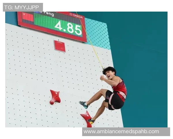 攀岩焦点：杭州攀岩队的技术探讨