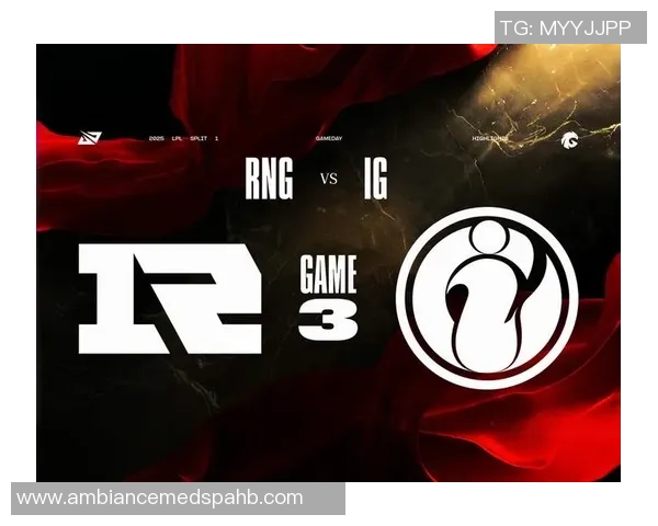 赛后复盘:RNG vs IG的心理素质 赛后复盘:RNG vs IG的心理素质