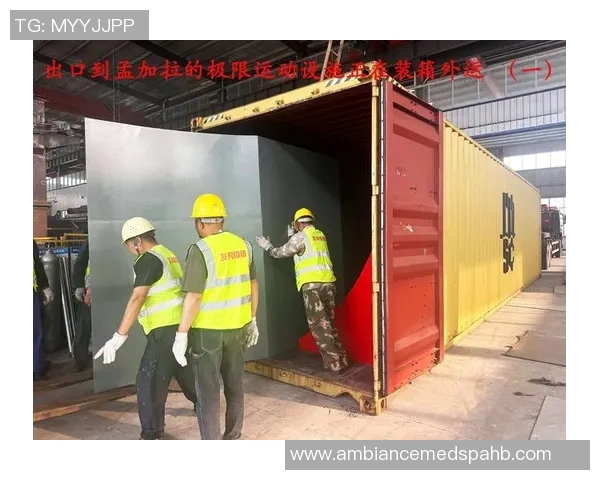 极限运动焦点：上海极限运动队的战术探讨