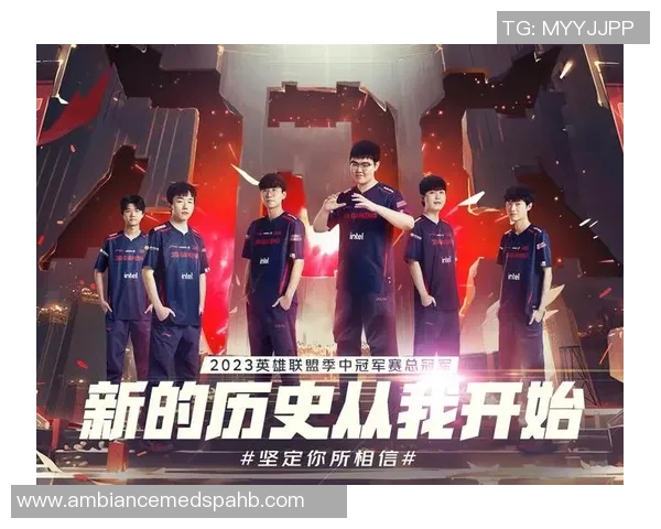 英雄联盟纪实:记录JDG的成长故事 英雄联盟纪实:记录JDG的成长故事