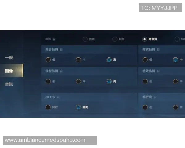 周秀英独家：分享英雄联盟心得