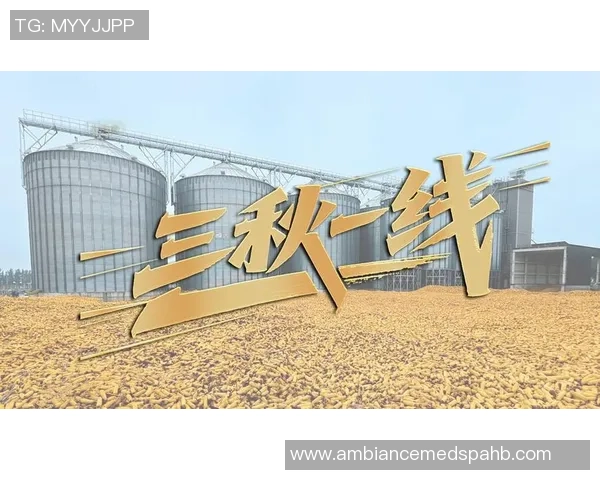 重磅专题:北京网球队的整体压制革新 重磅专题:北京网球队的整体压制革新